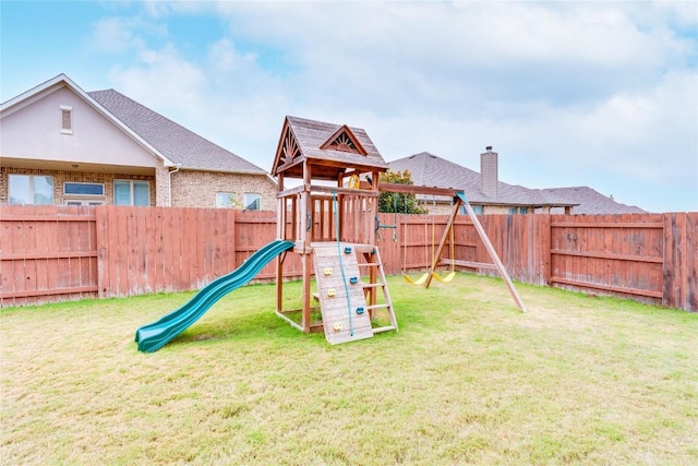 view of play area with a lawn