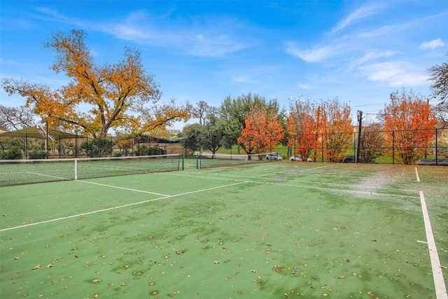 view of tennis court