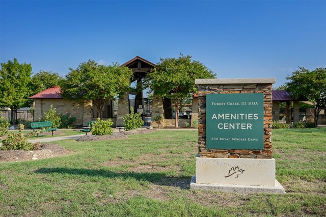 view of community with a lawn