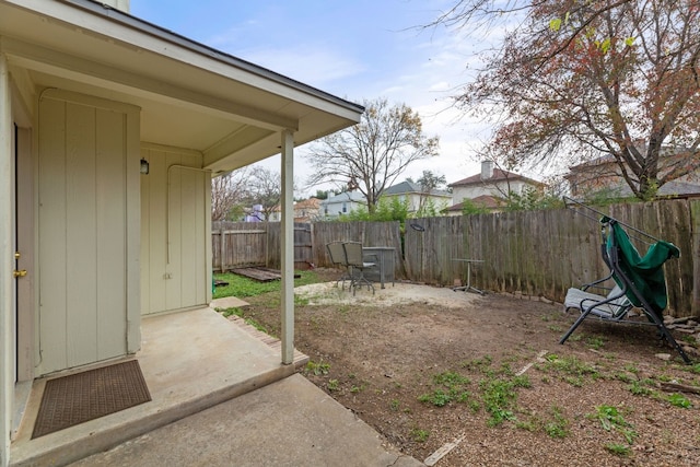 view of yard with a patio