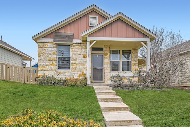 view of front of house with a front yard