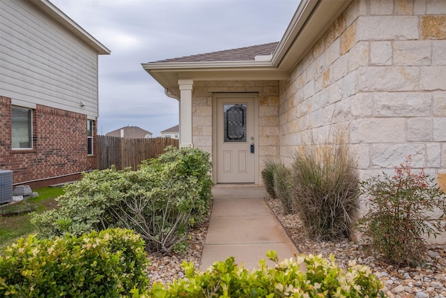 view of entrance to property