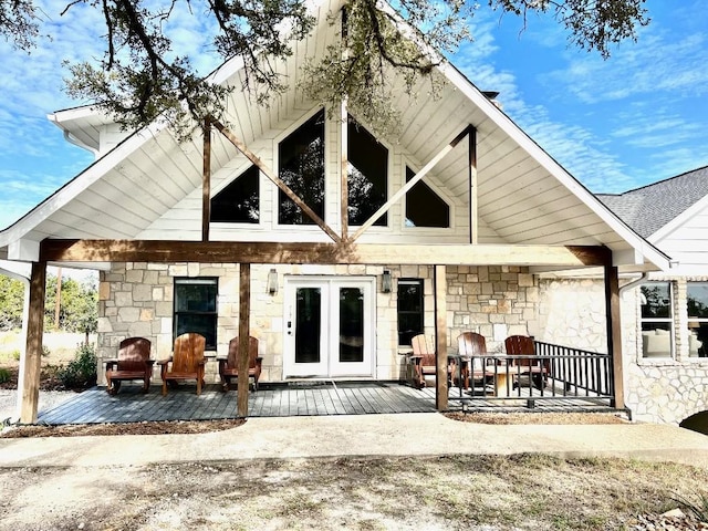 back of house with french doors