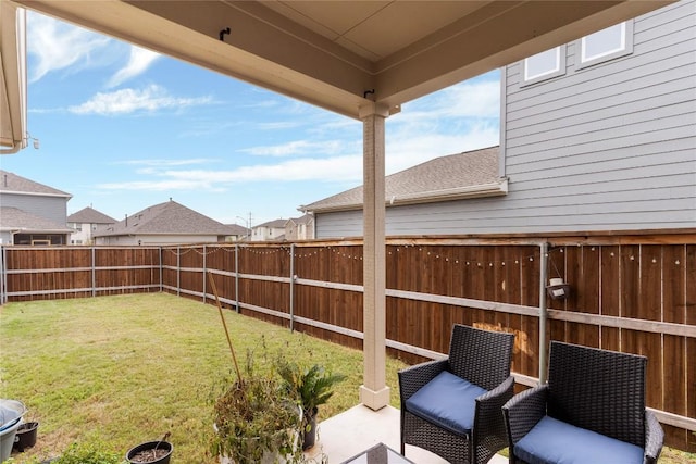 view of yard with a patio area