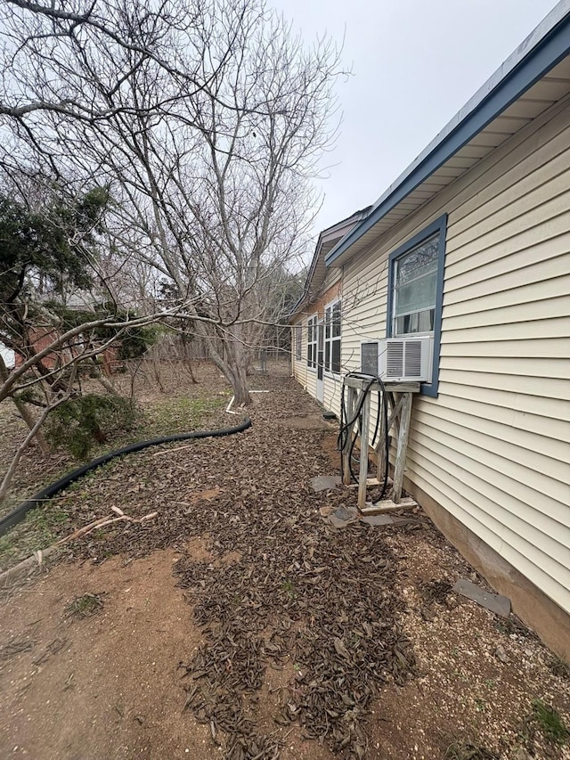 view of yard with cooling unit