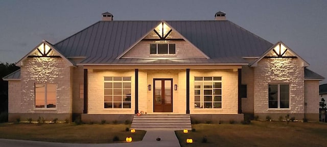 view of front of property with a porch