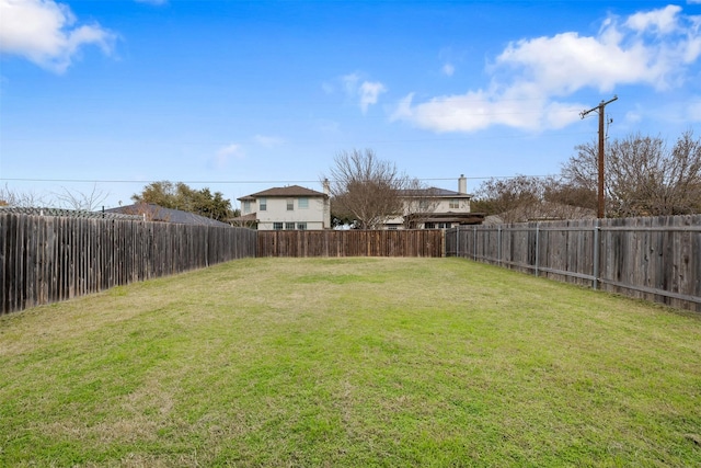 view of yard