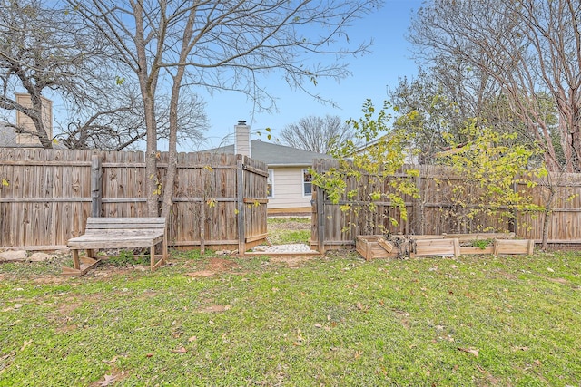 view of yard with fence