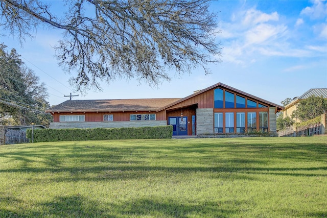 exterior space with a lawn