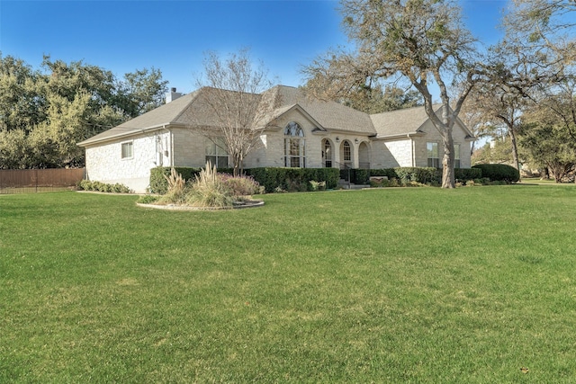 view of front of house with a front yard