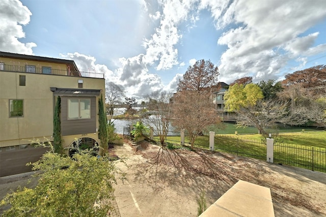 2433 Westlake Dr, Austin, TX 78746 - view of yard