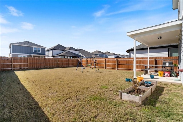 view of yard featuring a playground