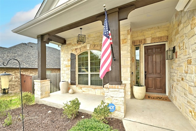 view of entrance to property