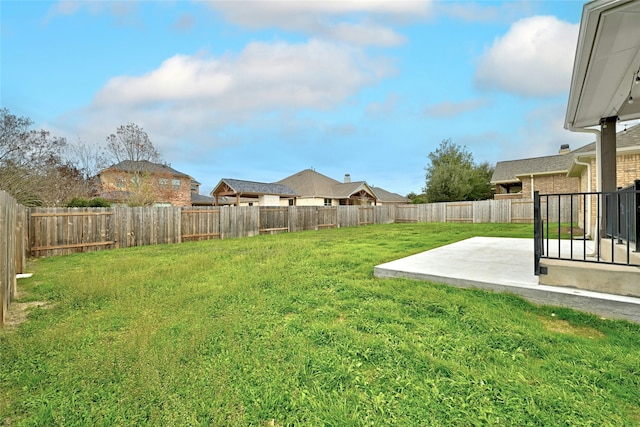 view of yard with a patio area