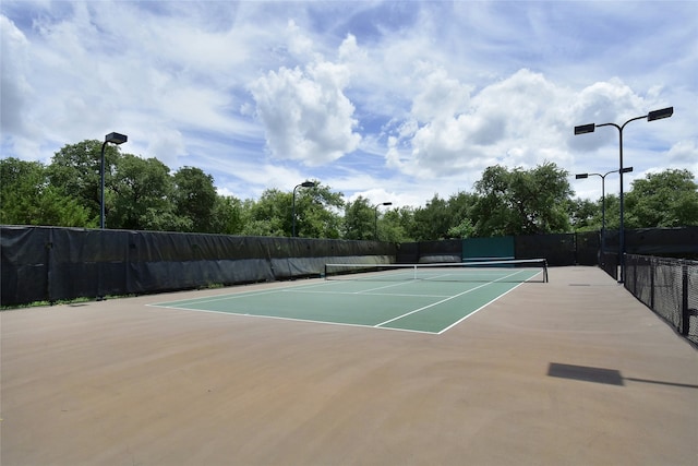 view of sport court featuring basketball court