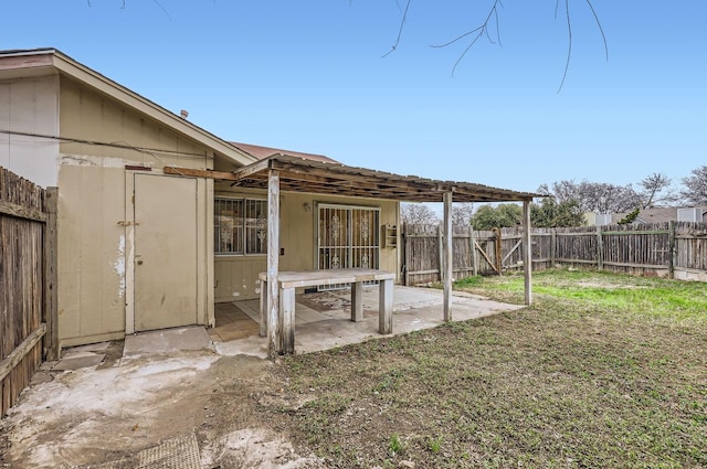 view of yard with a patio