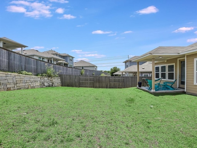 view of yard with a patio area