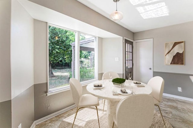 dining area with baseboards