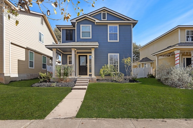 view of front of property with a front lawn