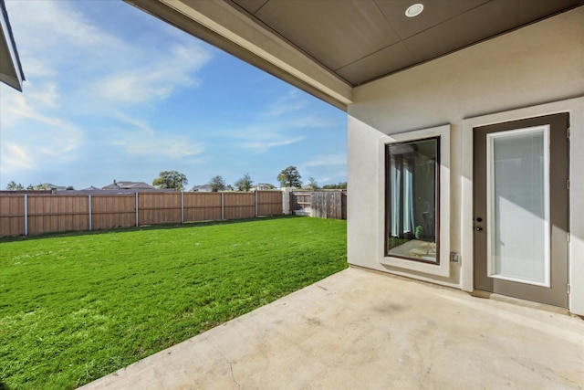 view of yard with a patio