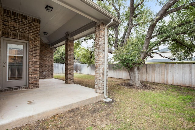 view of yard with a patio