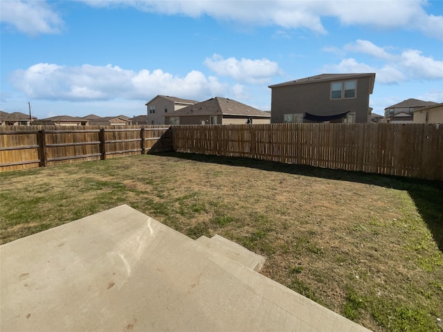 view of yard featuring a patio