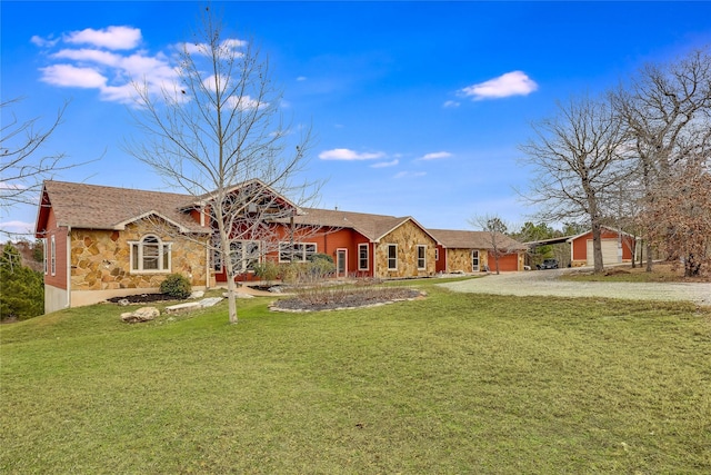 ranch-style house with a front lawn