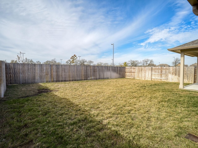 view of yard