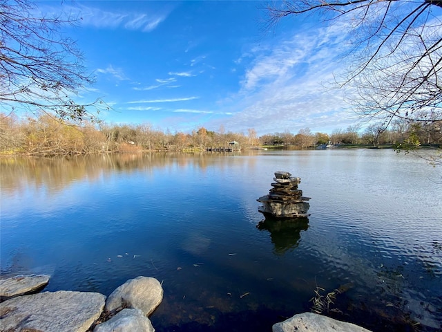 water view