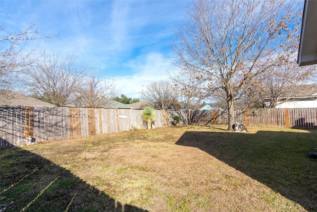 view of yard