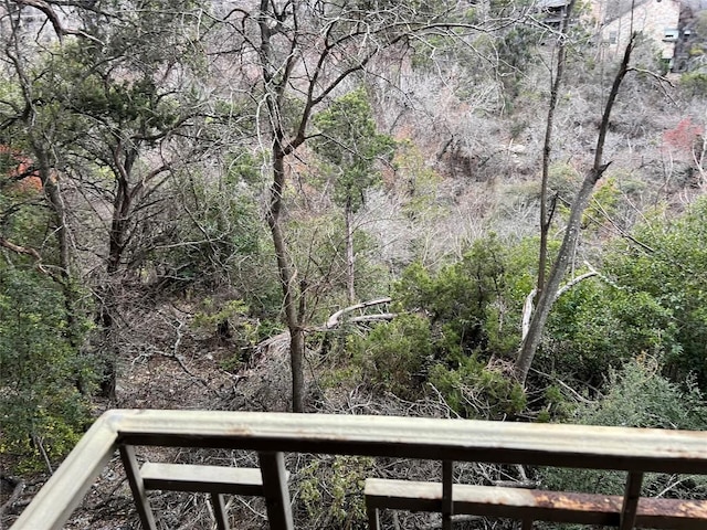 8200 Neely Dr Unit 117, Austin, TX 78759 - view of yard featuring a view of trees