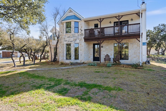 view of front of property with a front yard