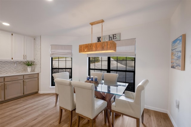 150 Turtle Ln, Seguin, TX 78155 - dining area with light wood-style flooring and recessed lighting