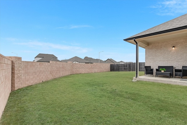 view of yard with a patio