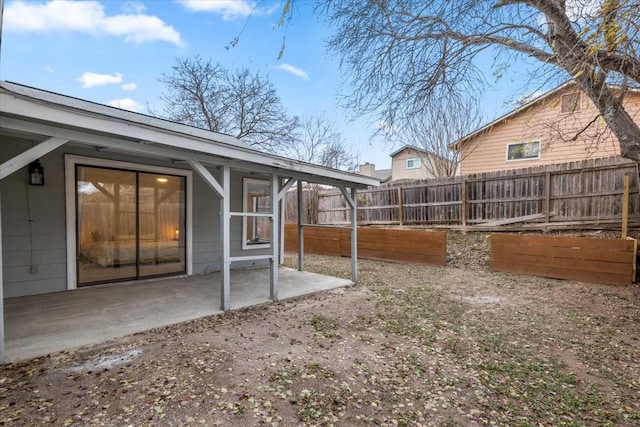 view of yard with a patio area