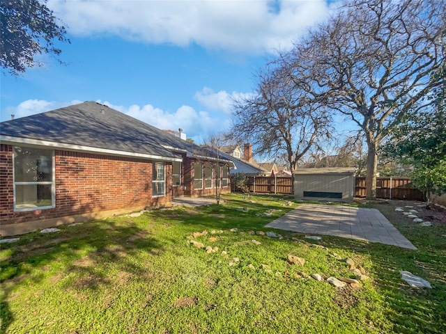 view of yard with a patio