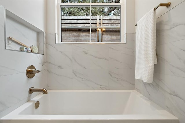 full bath with bathtub / shower combination