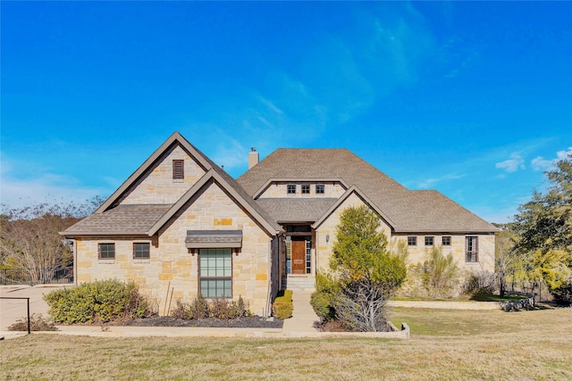 view of front of house with a front yard