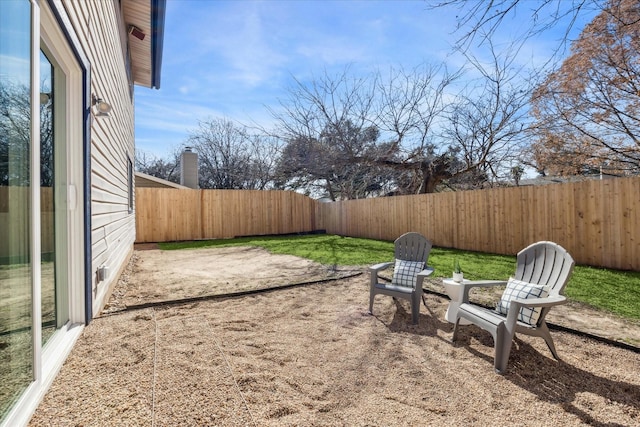 view of yard with a patio