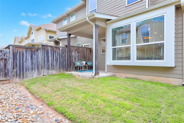 view of yard with a patio