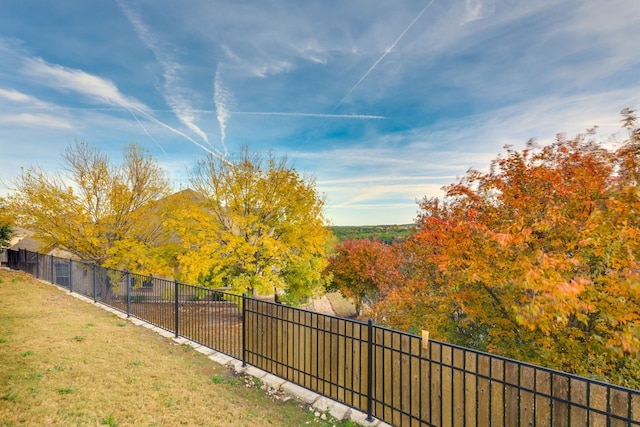 204 Evolutions Path, Austin, TX 78734 - photo 2