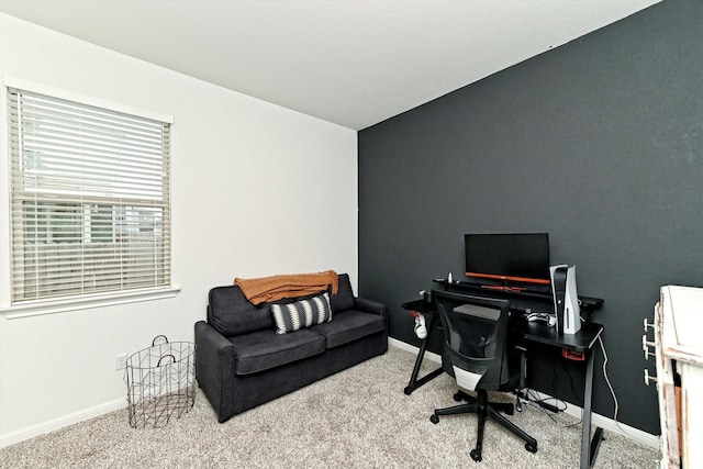 office area with light colored carpet