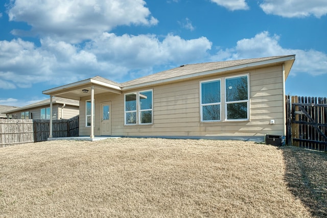 view of back of house