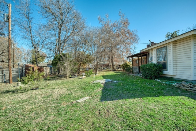 view of yard