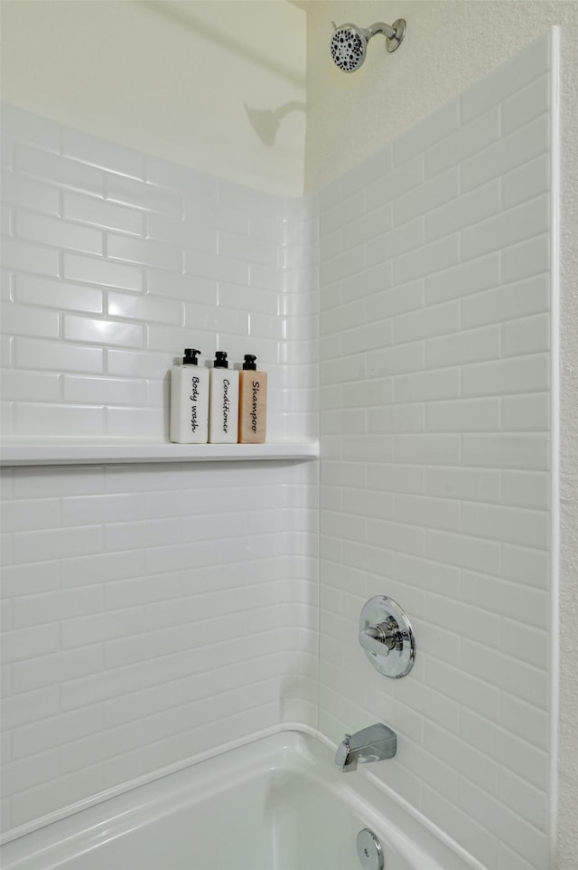 bathroom featuring bathing tub / shower combination