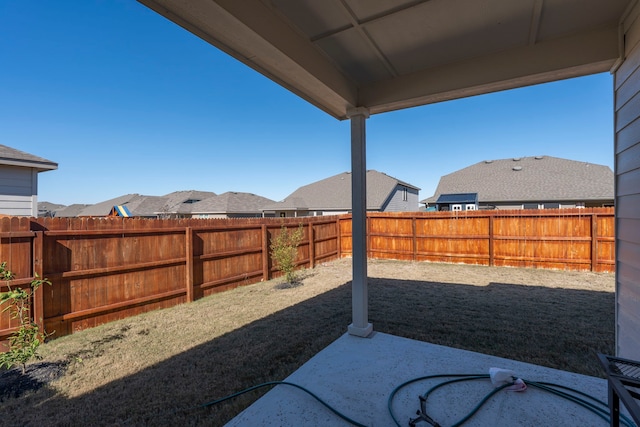 view of yard featuring a patio