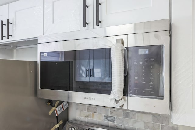 interior details with white cabinets