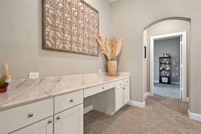 107 Bisset Ct, Austin, TX 78738 - interior space featuring arched walkways and baseboards