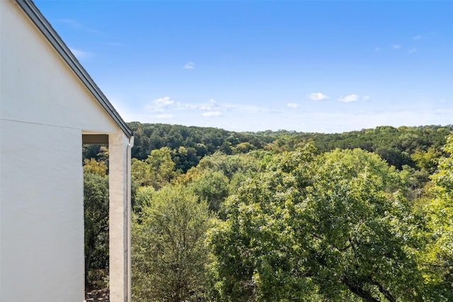 1701 Spyglass Dr Unit 11, Austin, TX 78746 - view of mountain feature with a view of trees