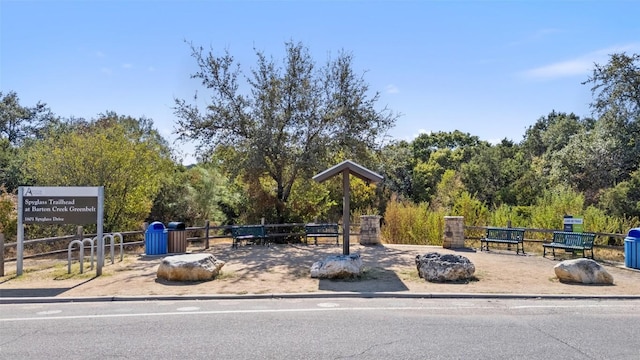 1701 Spyglass Dr Unit 11, Austin, TX 78746 - view of jungle gym featuring fence